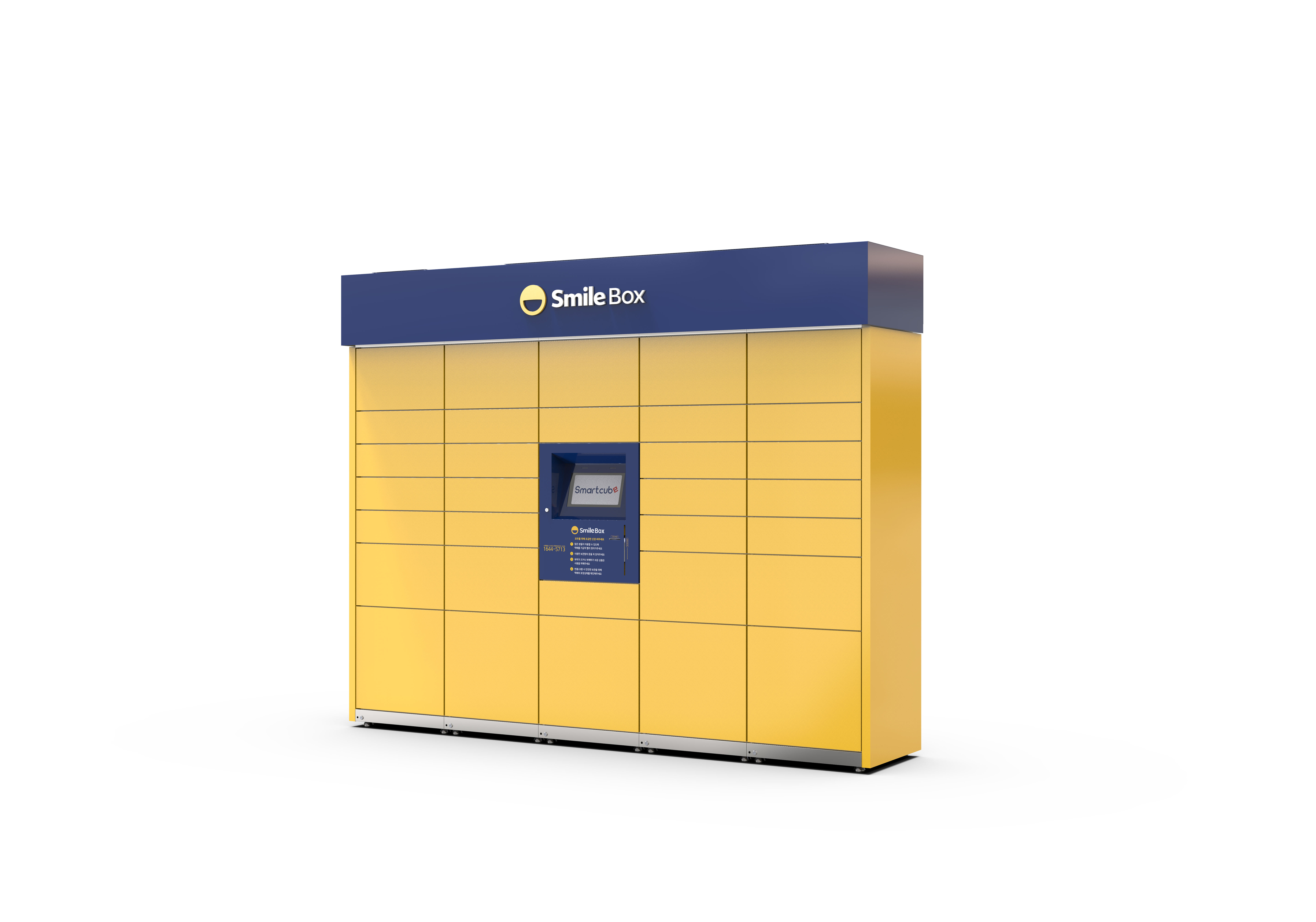 20200803_애니메이션 추가+led.121.png